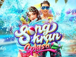 Songkran Splash game screenshot