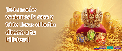 Bono por Invitación promotion